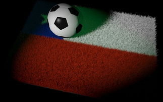 爱游戏平台-亚洲杯足球赛盛大开幕，亚洲国家队走向国际舞台，亚洲杯足球赛中国赛程